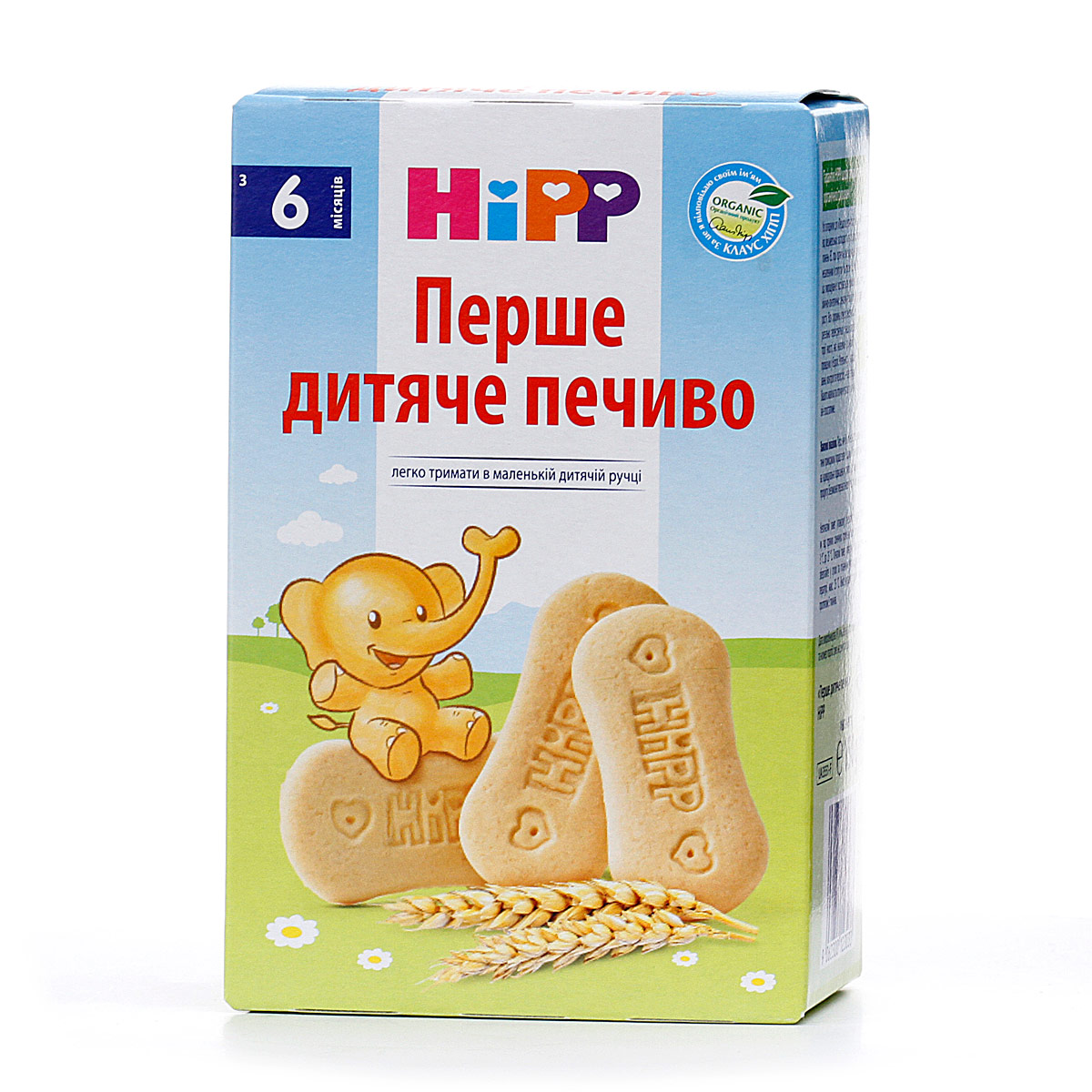 Органическое первое детское печенье - фото 5 | Интернет-магазин Shop HiPP