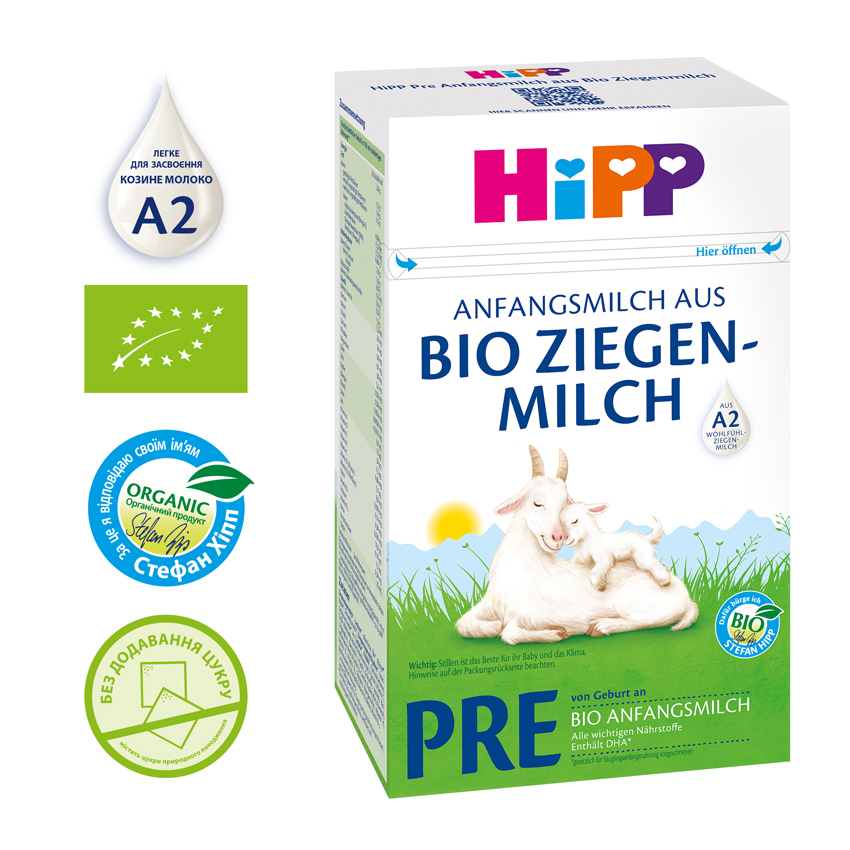 HiPP Pre Органическая детская сухая смесь на козьем молоке с рождения - фото 2 | Интернет-магазин Shop HiPP