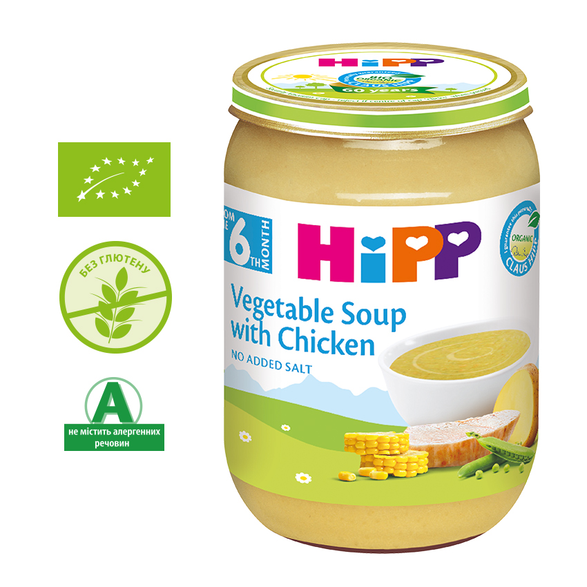 Овочевий суп з курчам - фото 2 | Интернет-магазин Shop HiPP