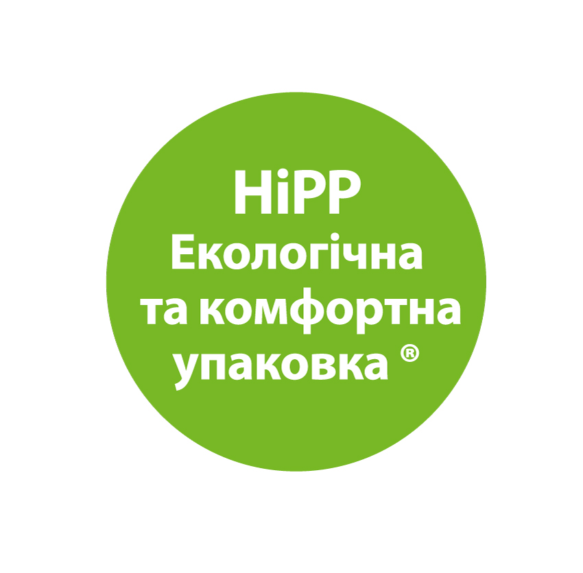 Дитяча суха молочна суміш HiPP "COMBIOTIC®" 1 початкова, 900 г - фото 6 | Интернет-магазин Shop HiPP