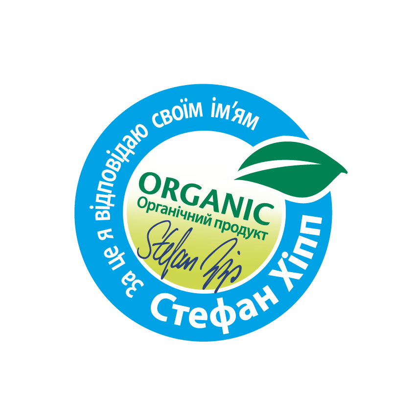 Органічна дитяча суха молочна суміш "ORGANIC" 1 початкова - фото 4 | Интернет-магазин Shop HiPP