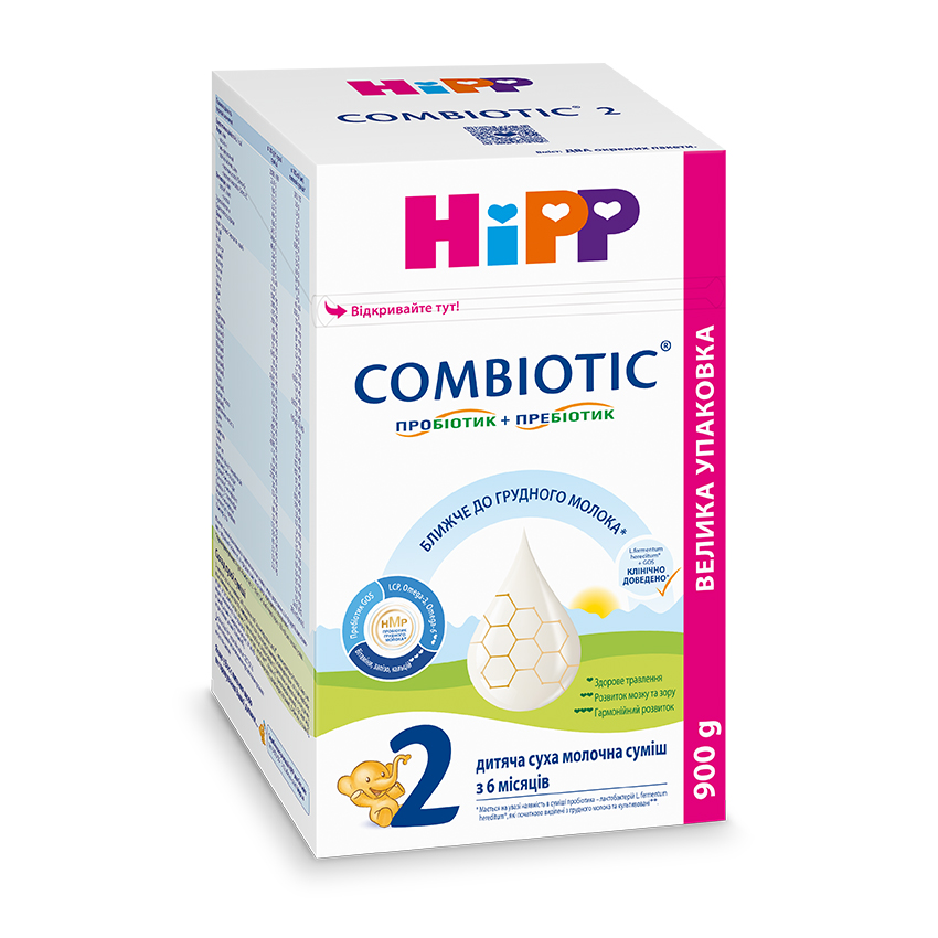 Детская сухая молочная смесь HiPP "COMBIOTIC®" 2 для последующего кормления, 900 г - фото 2 | Интернет-магазин Shop HiPP