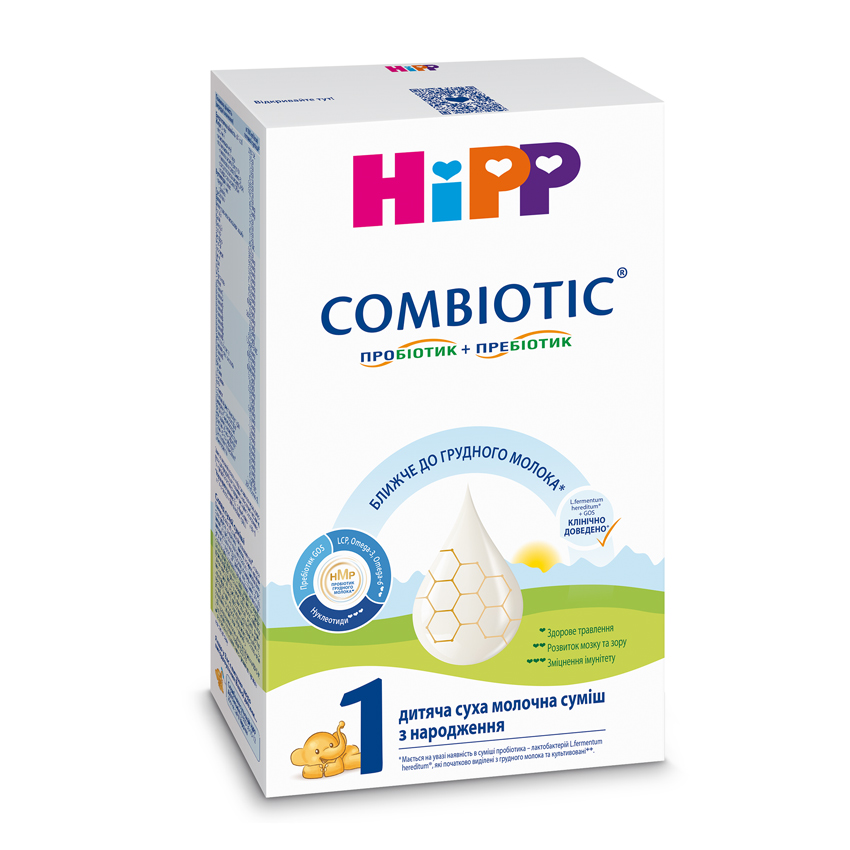 Детская сухая молочная смесь HiPP "COMBIOTIC®" 1 начальная, 300 г - фото 2 | Интернет-магазин Shop HiPP