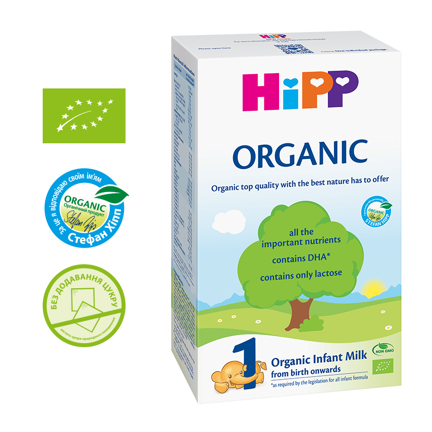 Органічна дитяча суха молочна суміш "ORGANIC" 1 початкова