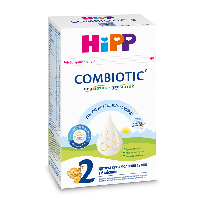 Дитяча суха молочна суміш HiPP "COMBIOTIC®" 2, 500 г