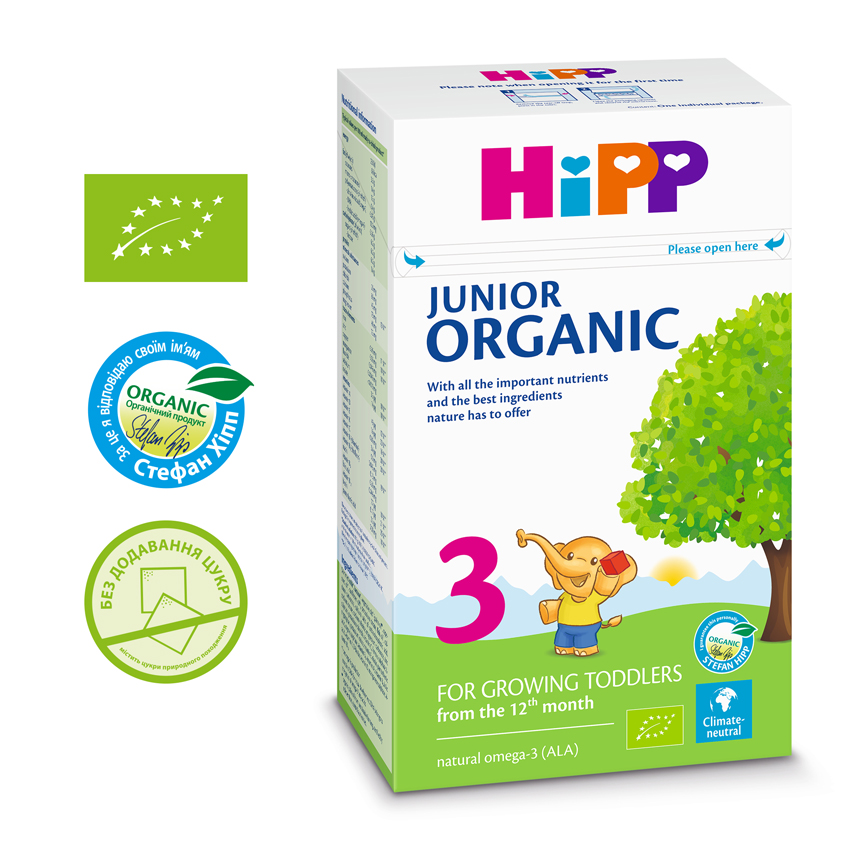 Органічне дитяче сухе молочко HIPP "ORGANIC JUNIOR" 3 - фото 2 | Интернет-магазин Shop HiPP