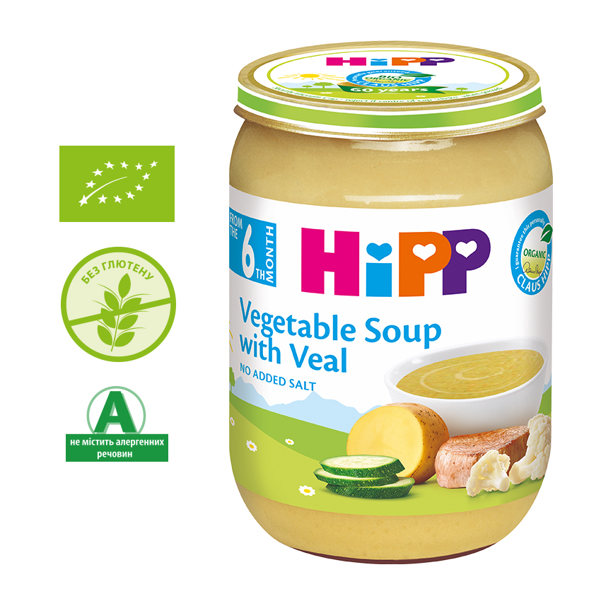 Овочевий суп з ніжною телятиною - фото 2 | Интернет-магазин Shop HiPP