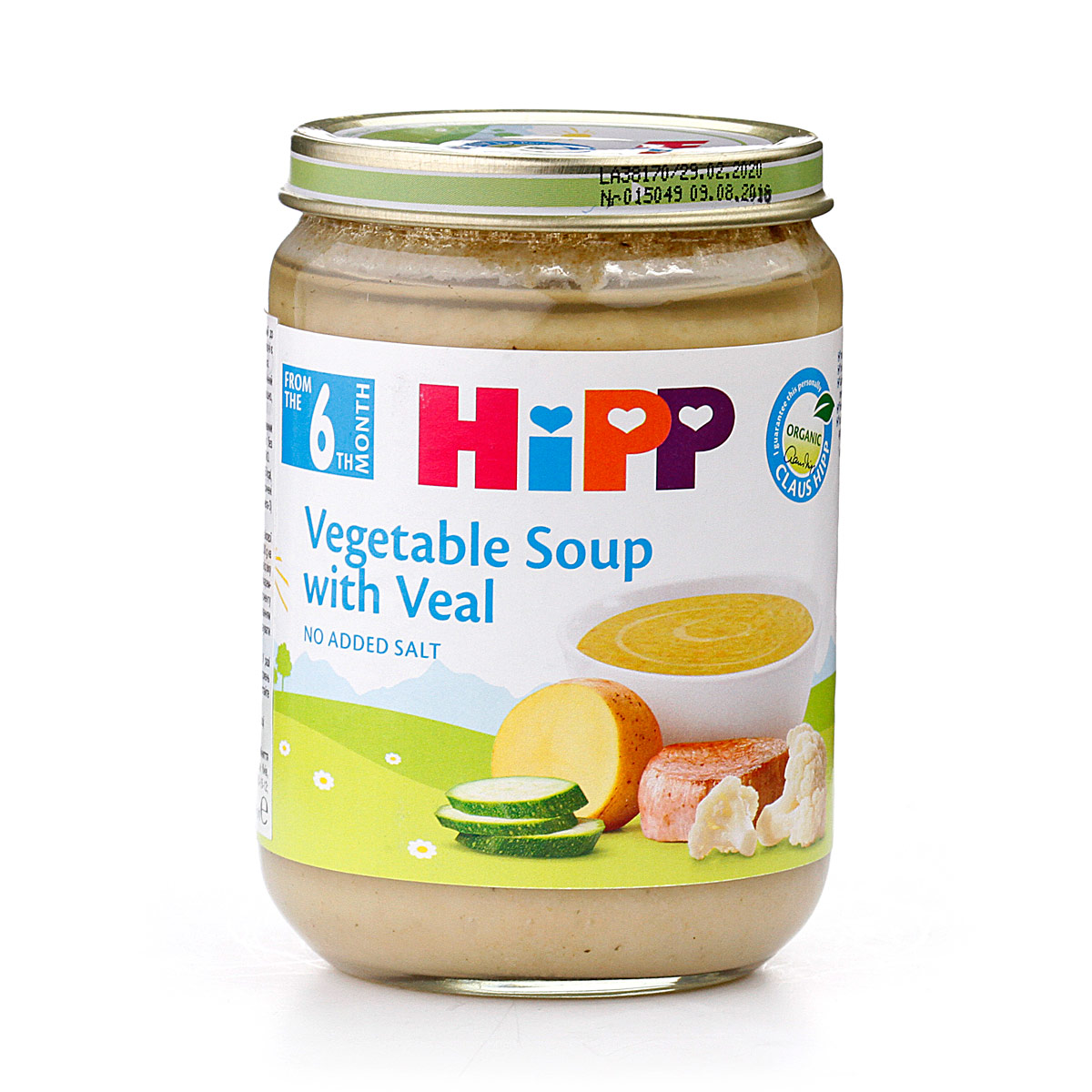 Овочевий суп з ніжною телятиною - фото 7 | Интернет-магазин Shop HiPP
