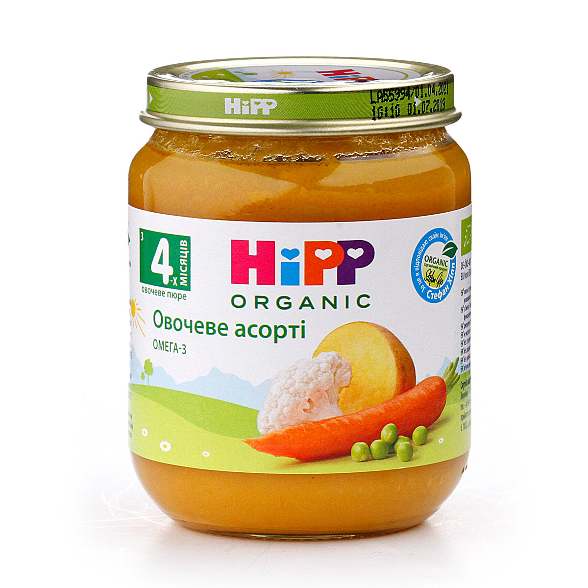 Овочеве асорті - фото 7 | Интернет-магазин Shop HiPP