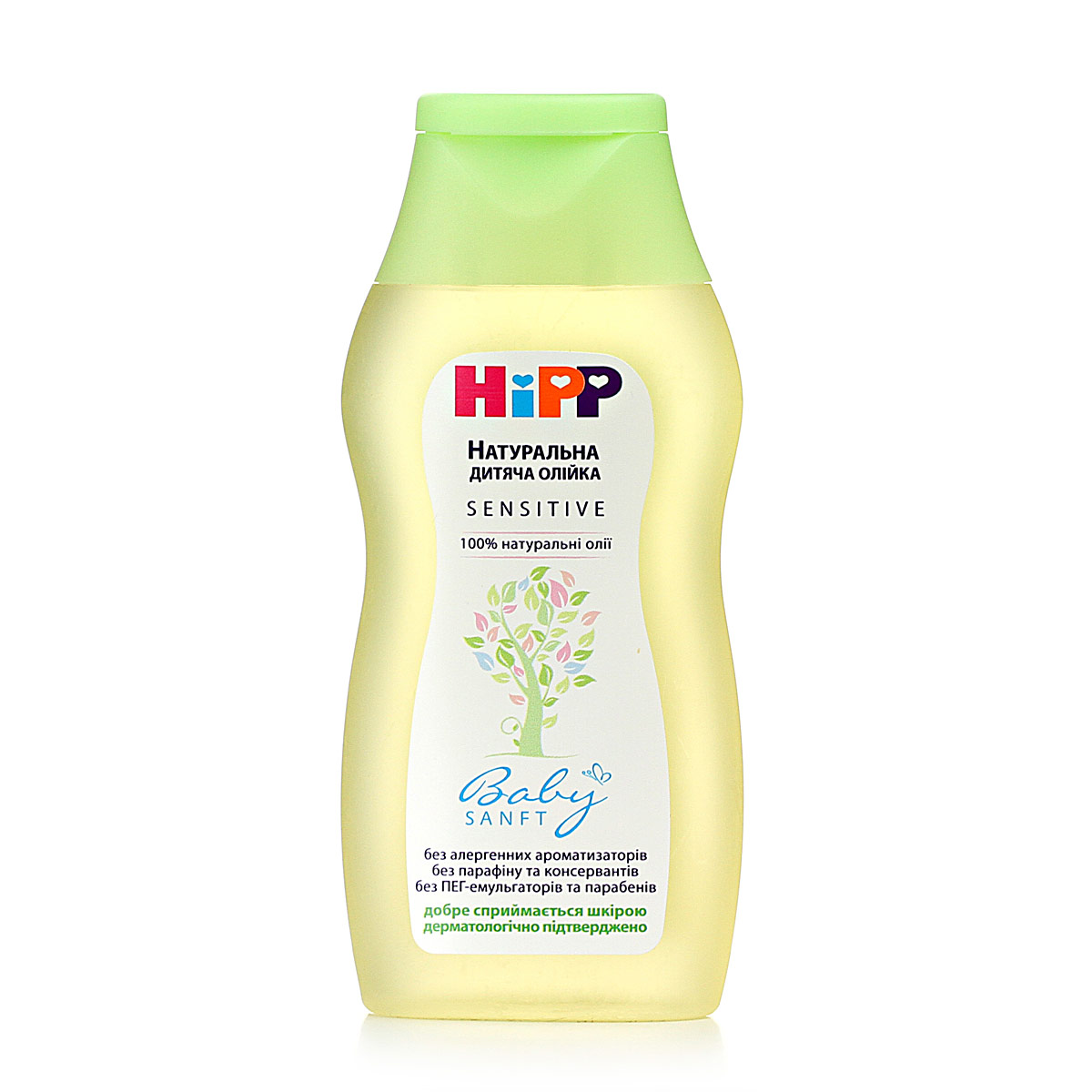 Натуральное детское масло HiPP - фото 8 | Интернет-магазин Shop HiPP