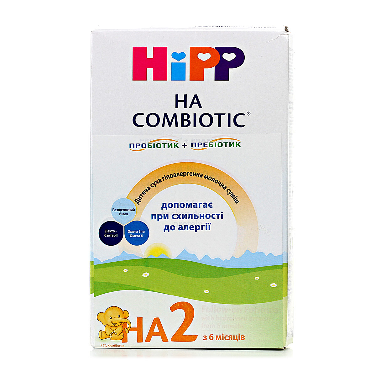 Дитяча суха гіпоалергенна суміш HiPP HA COMBIOTIC® 2 з 6 місяців  - фото 6 | Интернет-магазин Shop HiPP