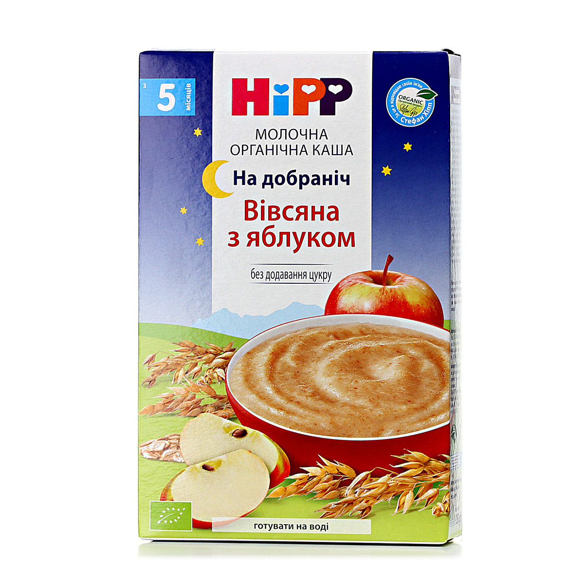Молочная органическая каша "Овсяная с яблоком" «Спокойной ночи» - фото 6 | Интернет-магазин Shop HiPP
