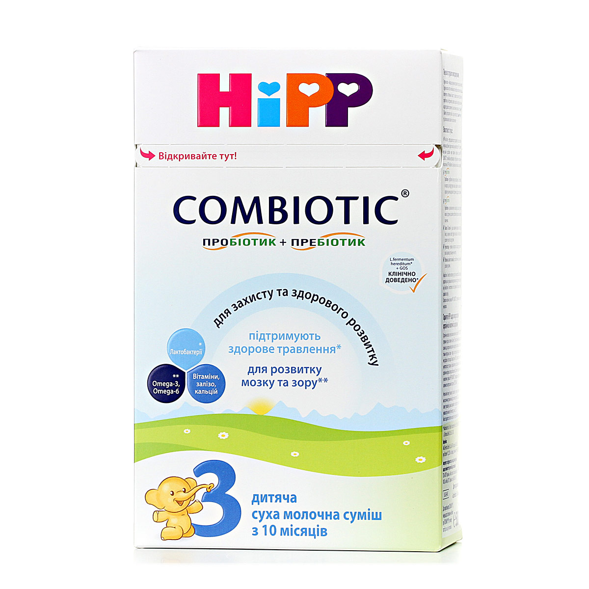 Детская сухая молочная смесь HiPP "COMBIOTIC®" 3 для дальнейшего кормления, 500 г - фото 7 | Интернет-магазин Shop HiPP