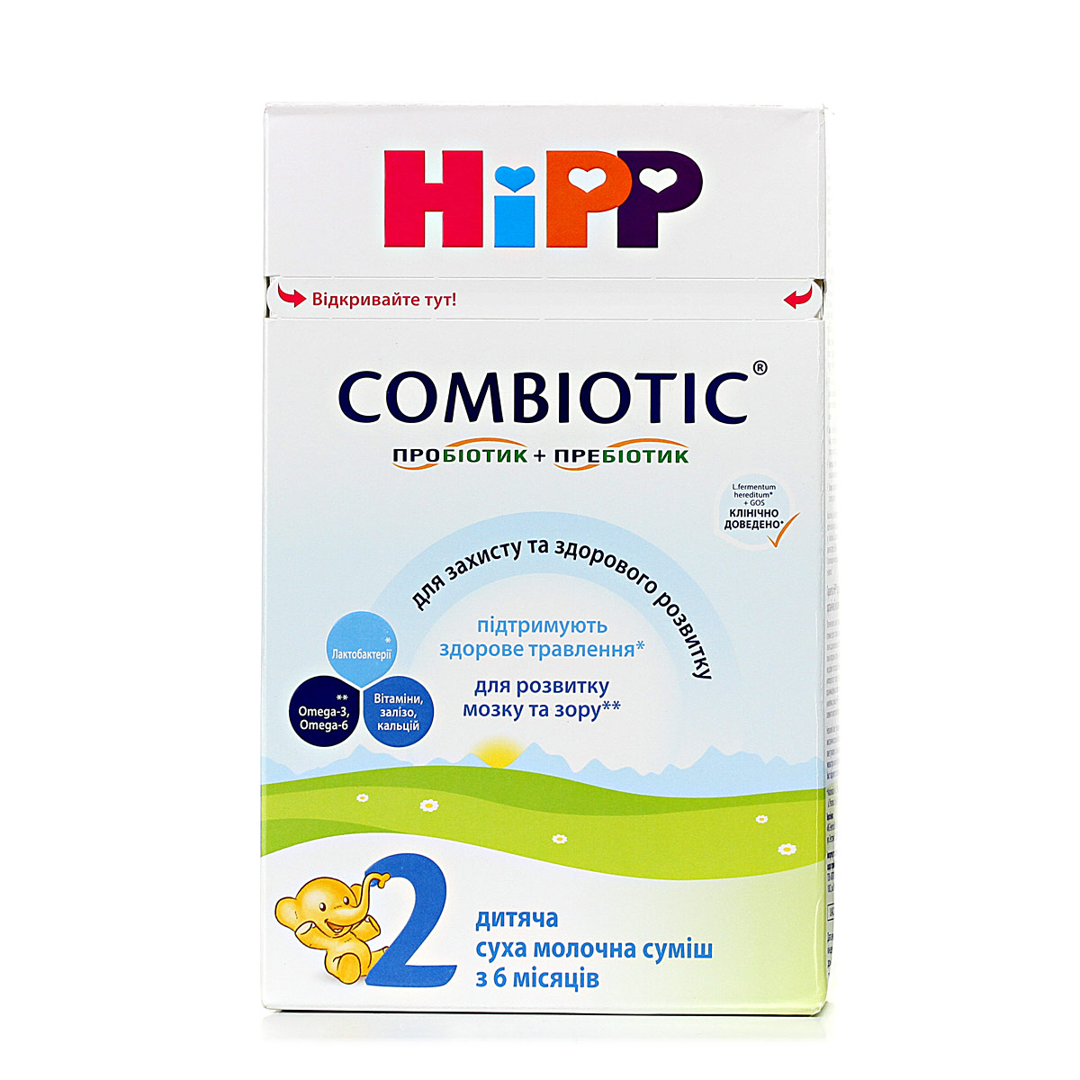 Дитяча суха молочна суміш HiPP "COMBIOTIC®" 2, 500 г - фото 10 | Интернет-магазин Shop HiPP