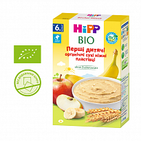 Перші дитячі органічні сухі ніжні пластівці - фото 2 | Интернет-магазин Shop HiPP