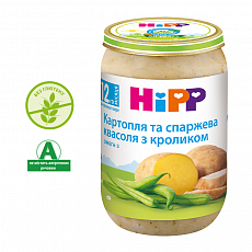 Картофель и спаржевая фасоль с кроликом - фото 1 | Интернет-магазин Shop HiPP
