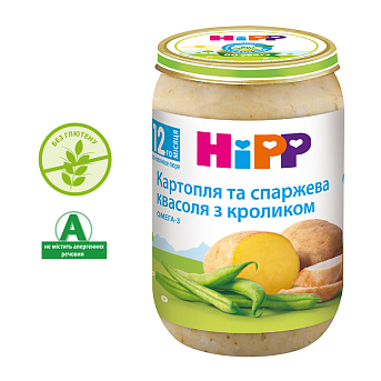 Картофель и спаржевая фасоль с кроликом - фото 3 | Интернет-магазин Shop HiPP