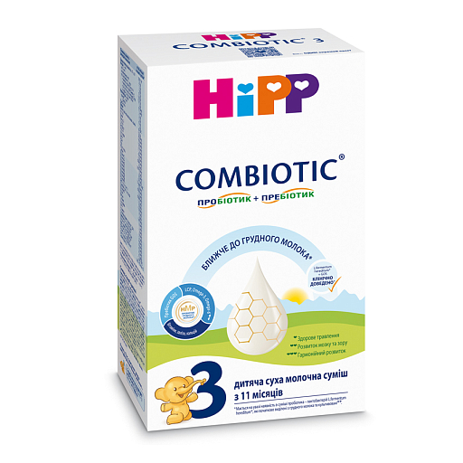 Дитяча суха молочна суміш HiPP "COMBIOTIC®" 3, 300 г - фото 1 | Интернет-магазин Shop HiPP