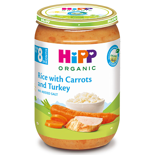 Морквяне пюре та рис з індичкою - фото 1 | Интернет-магазин Shop HiPP