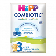 Образец Детская сухая молочная смесь HiPP COMBIOTIC® 3 для дальнейшего кормления - фото 1 | Интернет-магазин Shop HiPP