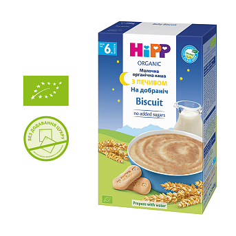 Органічна молочна каша «На добраніч» з печивом - фото 1 | Интернет-магазин Shop HiPP