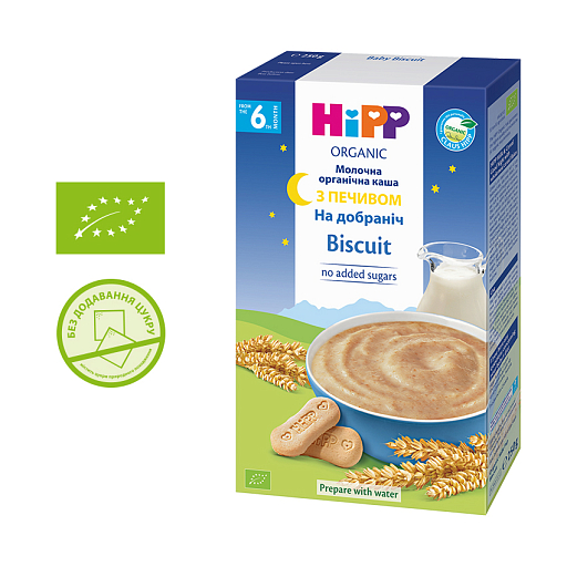 Молочная органическая каша с печеньем «Спокойной ночи» - фото 1 | Интернет-магазин Shop HiPP