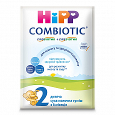 Зразок Дитяча суха молочна суміш HiPP COMBIOTIC® 2 для подальшого годування - фото 1 | Интернет-магазин Shop HiPP