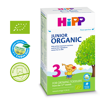 Органічне дитяче сухе молочко HIPP "ORGANIC JUNIOR" 3 - фото 3 | Интернет-магазин Shop HiPP