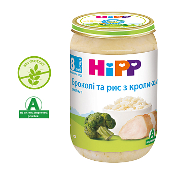 Брокколи и рис с кроликом - фото 2 | Интернет-магазин Shop HiPP