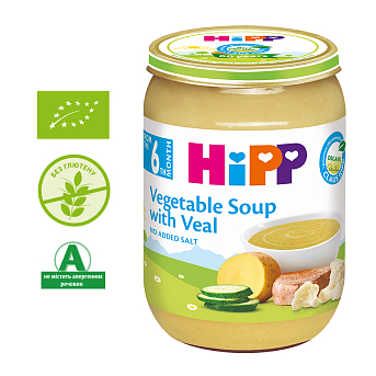 Органічний овочевий суп з ніжною телятиною - фото 2 | Интернет-магазин Shop HiPP