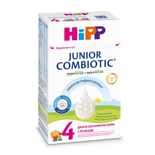 Детская сухая молочная смесь HiPP "JUNIOR COMBIOTIC®" 4, 500 г - фото 1 | Интернет-магазин Shop HiPP