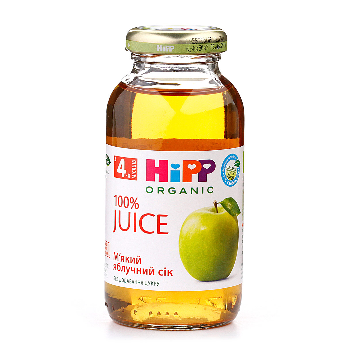 Органический "Мягкий яблочный сок" - фото 8 | Интернет-магазин Shop HiPP