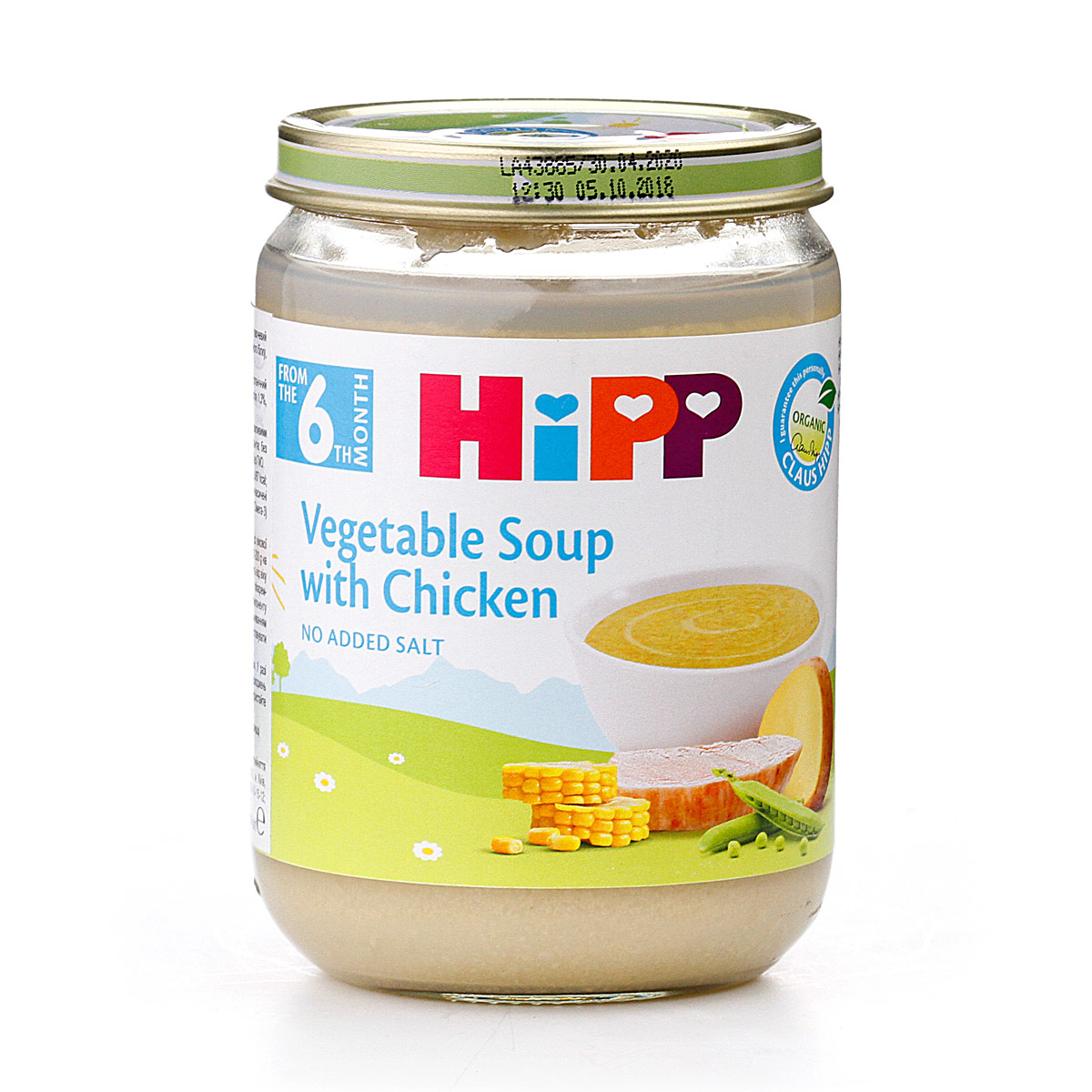Органічний овочевий суп з курчам - фото 7 | Интернет-магазин Shop HiPP