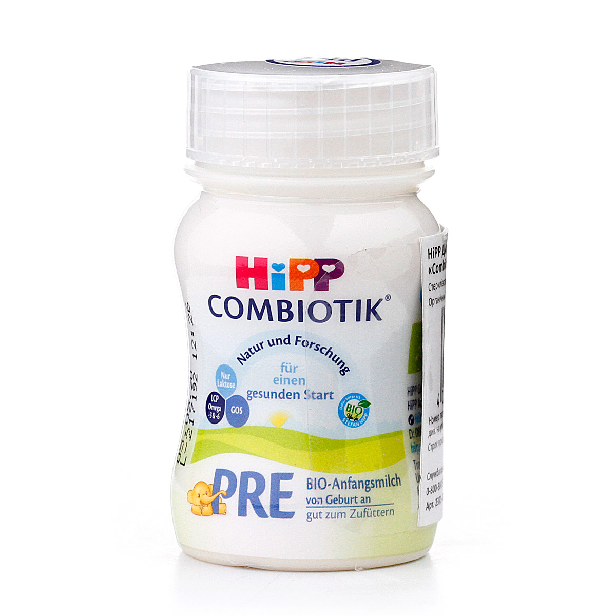 Органическая детская жидкая молочная смесь  "COMBIOTIC® PRE" начальная с рождения - фото 7 | Интернет-магазин Shop HiPP