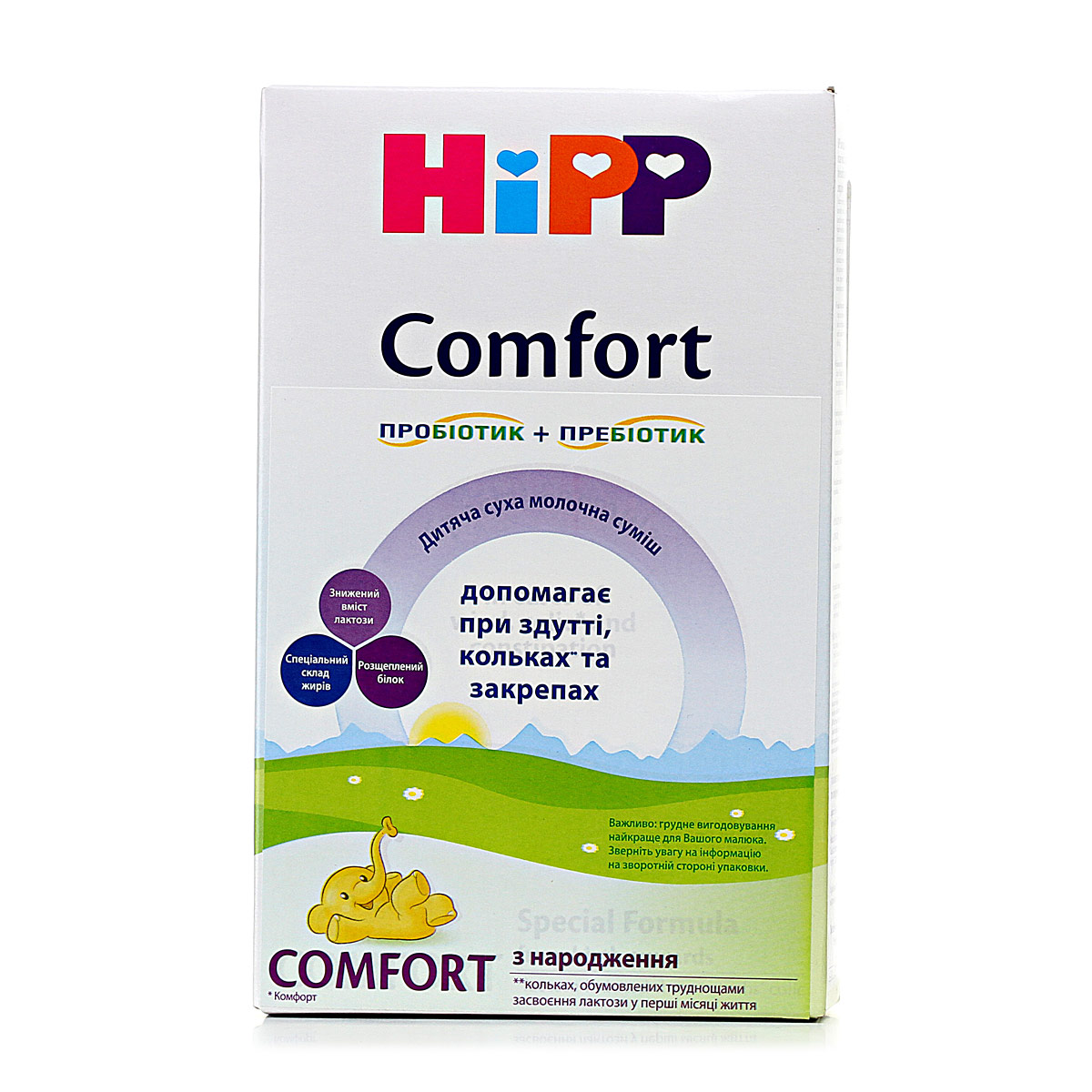 Детская сухая смесь HiPP Сomfort с рождения - фото 6 | Интернет-магазин Shop HiPP